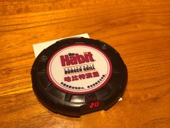 -The Habit Burger Grill 哈比特汉堡(复兴soho店)