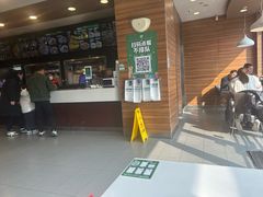 -魏家凉皮(徐家湾店)