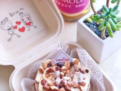 -可丽可丽·生日蛋糕·下午茶(厦门鹭港店)