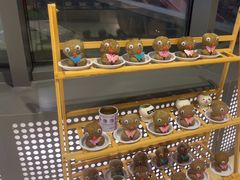 -海底捞火锅(如皋吾悦广场店)