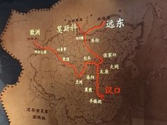 -巴公房子