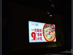 -吃城都·鱼蛙火锅(西玉龙街店)