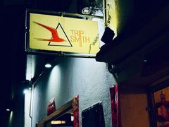 -TripSmith(余家巷店)
