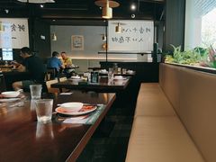 -拾捌川·自贡爆炒(新街口店)