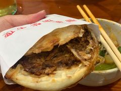 老潼关肉夹馍-手擀菠菜面(西康路店)
