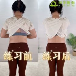 -昕孕瑜伽·孕妇瑜伽·产后修复