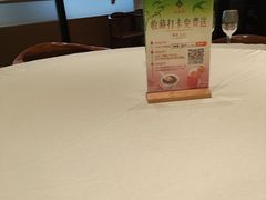 -绿杨春·淮扬宴(庐山路店)
