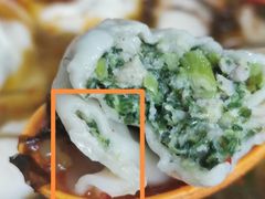 -阿麟馄饨(延长路店)