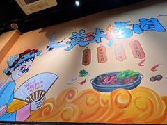 -小伙虎坊桥石锅烤肉(和义店)