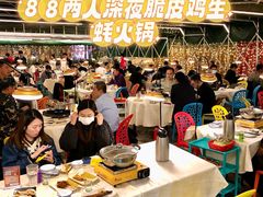 大堂-小煵记·打边炉(西丽文光店)