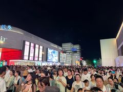 -杭州湖滨in77