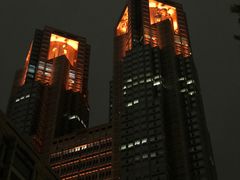 -东京都厅舍