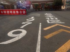 -响堂山石窟-北响堂山石窟