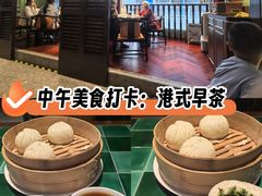 -丰盛里