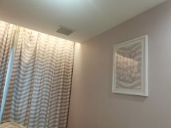 -SILKTONE诗丽堂美容