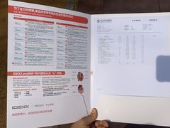 -瑞派名望志远动物医院·猫科·內科·异宠专科(直港大道店)