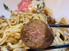 肉丸子-锅儿挑面馆