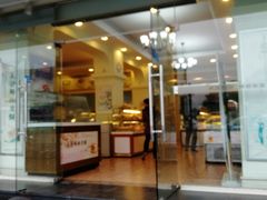 门面-长发西饼(道前店)