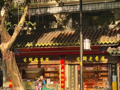 -荔湾湖公园
