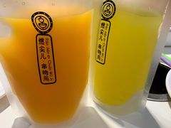 -燃尖儿自助串串火锅(新业广场店)