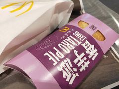 -麦当劳(湛江大厦店)
