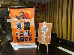 -太平洋影城(紫荆店)