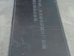 -长影旧址博物馆
