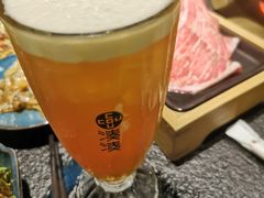 -湊湊火锅·茶憩(打浦桥日月光店)