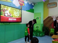 -小问号·科学启蒙·逻辑思维·阅读素养·口才演讲(杨浦合生汇中心)