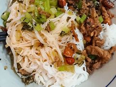 -椰小调.儋州米烂(名门店)