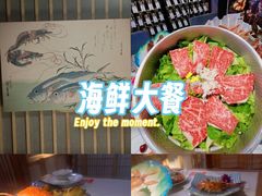 -黑木原精致料理·铁板烧