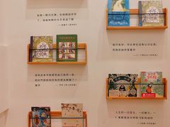 -猫的天空之城概念书店(三坊七巷店)