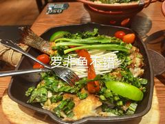 香茅草烤罗非鱼-云海肴云南菜(正大广场店)