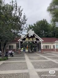 -酷酷兔少儿拓展天地