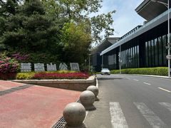 -燕儿岛山公园