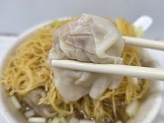 -麦文记面家(佐敦店)