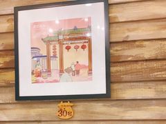 -陈记顺和潮汕牛肉火锅(棠德南路店)