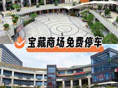 -浦江城市生活广场(江月路店)