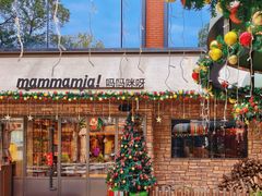 -Mammamia意大利餐厅(阳春巷店)