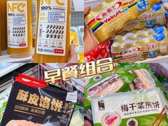 -世纪联华超市(江城店)