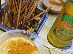 -老徐烧烤涮肚(交道口店)