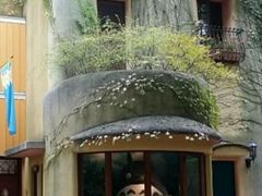 -三鹰之森吉卜力美术馆