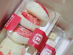 -祥禾饽饽铺·中式糕点(天津河东美福园店)