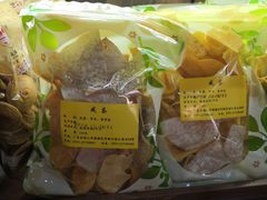 -欢姐伦教糕(北海大道北店)