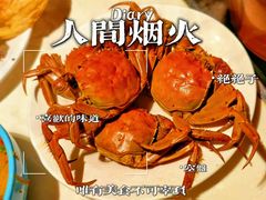 -聚盛源蒸汽海鲜火锅烤肉自助(二十年品牌店)