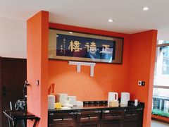 -正德楼果木烤鸭·渔家菜(东港店)