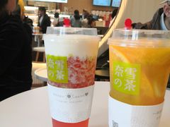 -奈雪的茶(金鹰广场店)