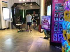 -太平洋影院(西村店)