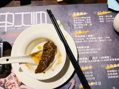 -甲大帅·甲鱼·椰子鸡主题餐厅(唐家店)