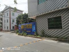 -杨厝六十六农庄农舍(杨厝路店)
